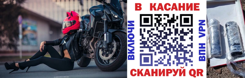 Где купить наркотики Алушта МЕТАМФЕТАМИН А ПВП