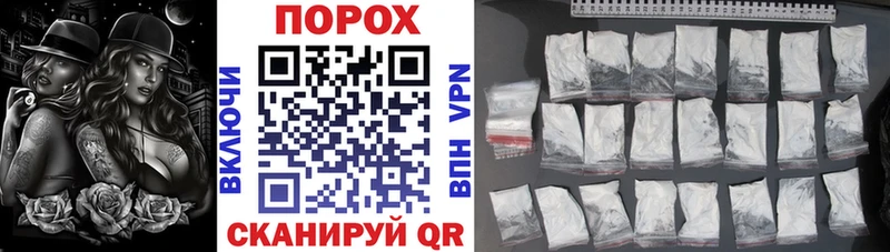 как найти закладки  Алушта  Амфетамин Розовый 