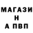 COCAIN Перу VANOK YT