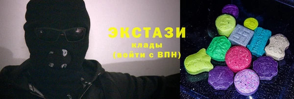 2c-b Алексеевка