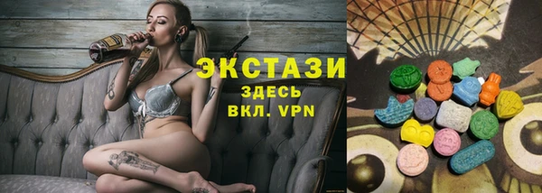 прущие грибы Алексин