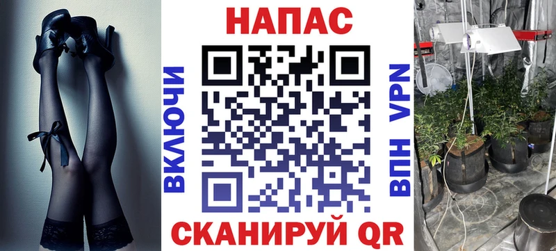 Канабис OG Kush  закладки  Алушта 